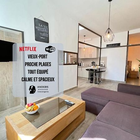 Atelier Des Revesvieuxportproche Plageslaciotat 拉西约塔 外观 照片