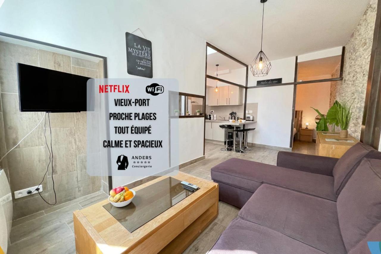 Atelier Des Revesvieuxportproche Plageslaciotat 拉西约塔 外观 照片